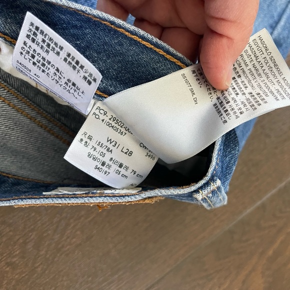 Levis 501 women’s denim size 31 X 28 - Picture 4 of 5